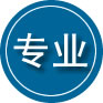灌阳专业道路救援