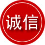 灌阳诚信救援服务