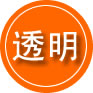 灌阳救援费用合理