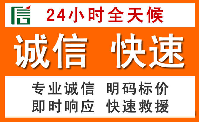 如何制定合理价格策略缓解灌阳道路救援售后压力